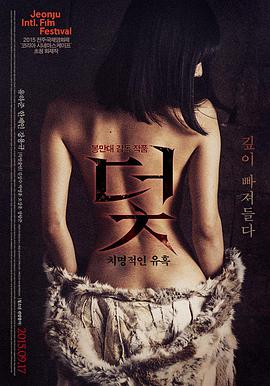 单元剧排播节奏调整资讯配图